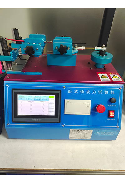 Insertion and withdrawal force tester
